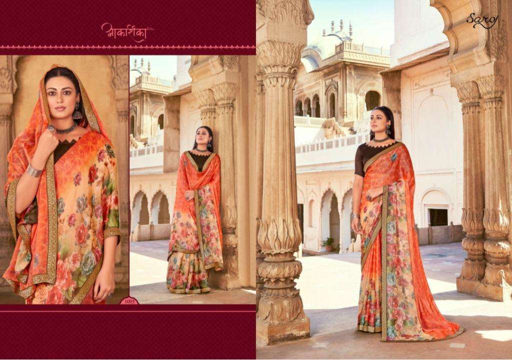 Saroj Delight Vol Festive Wear Brasso Saree Catalog