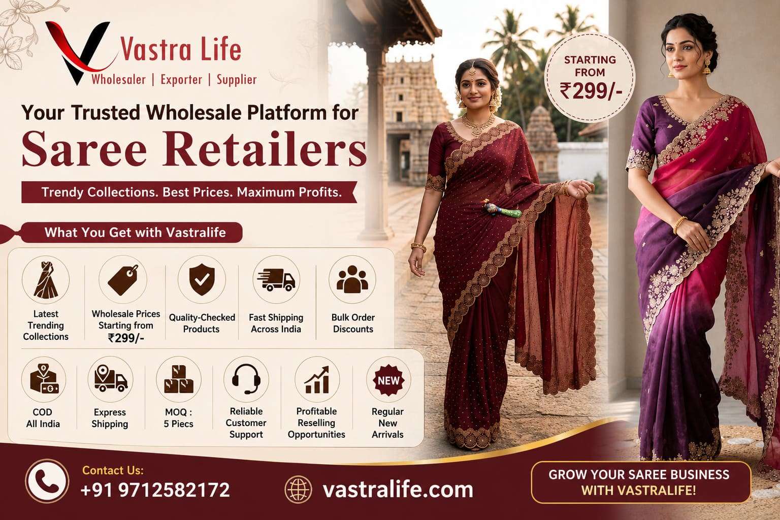 Best Saree Wholesale Supplier for Retailers & Boutiques 2026