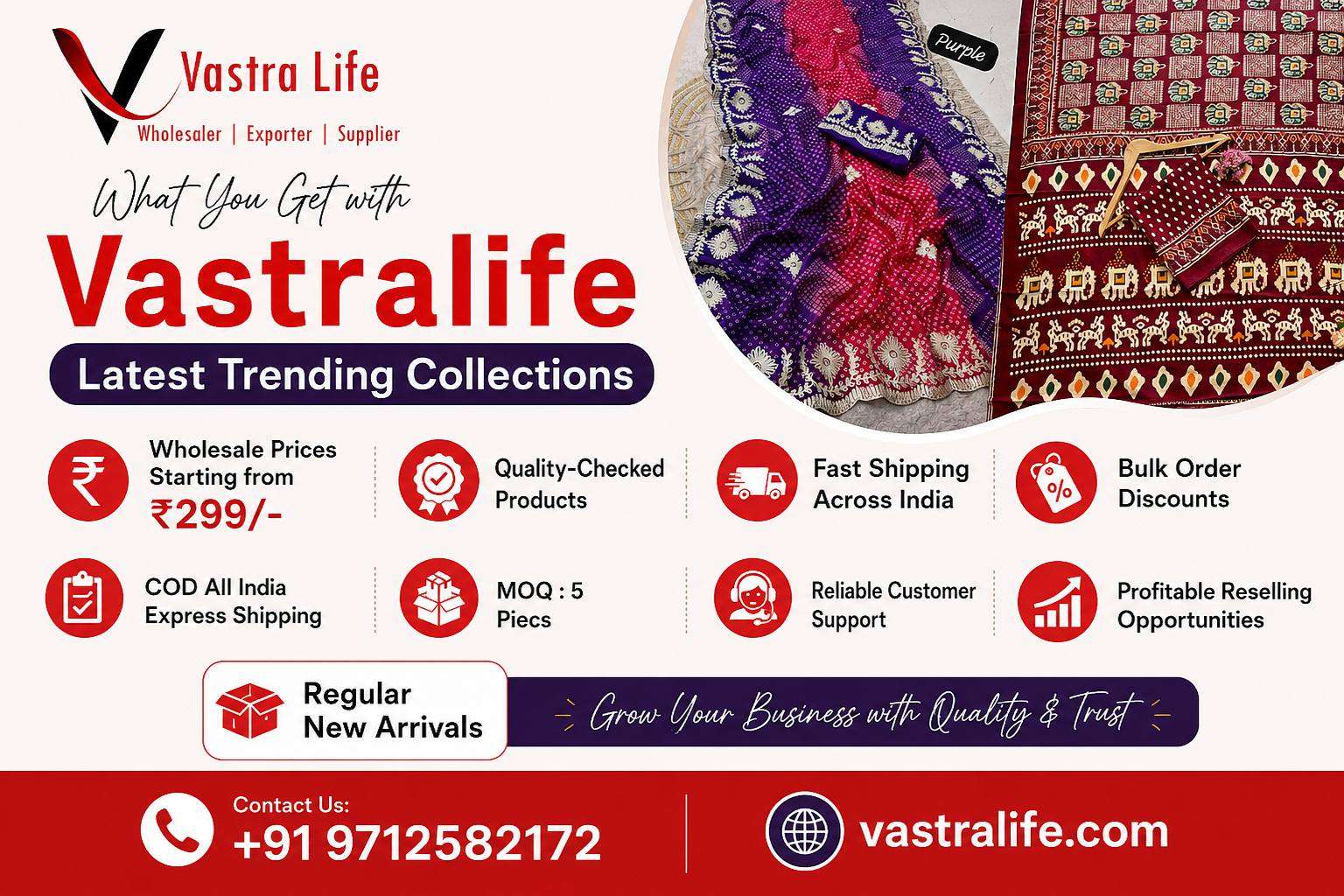 Cotton Saree Wholesale Supplier 2026