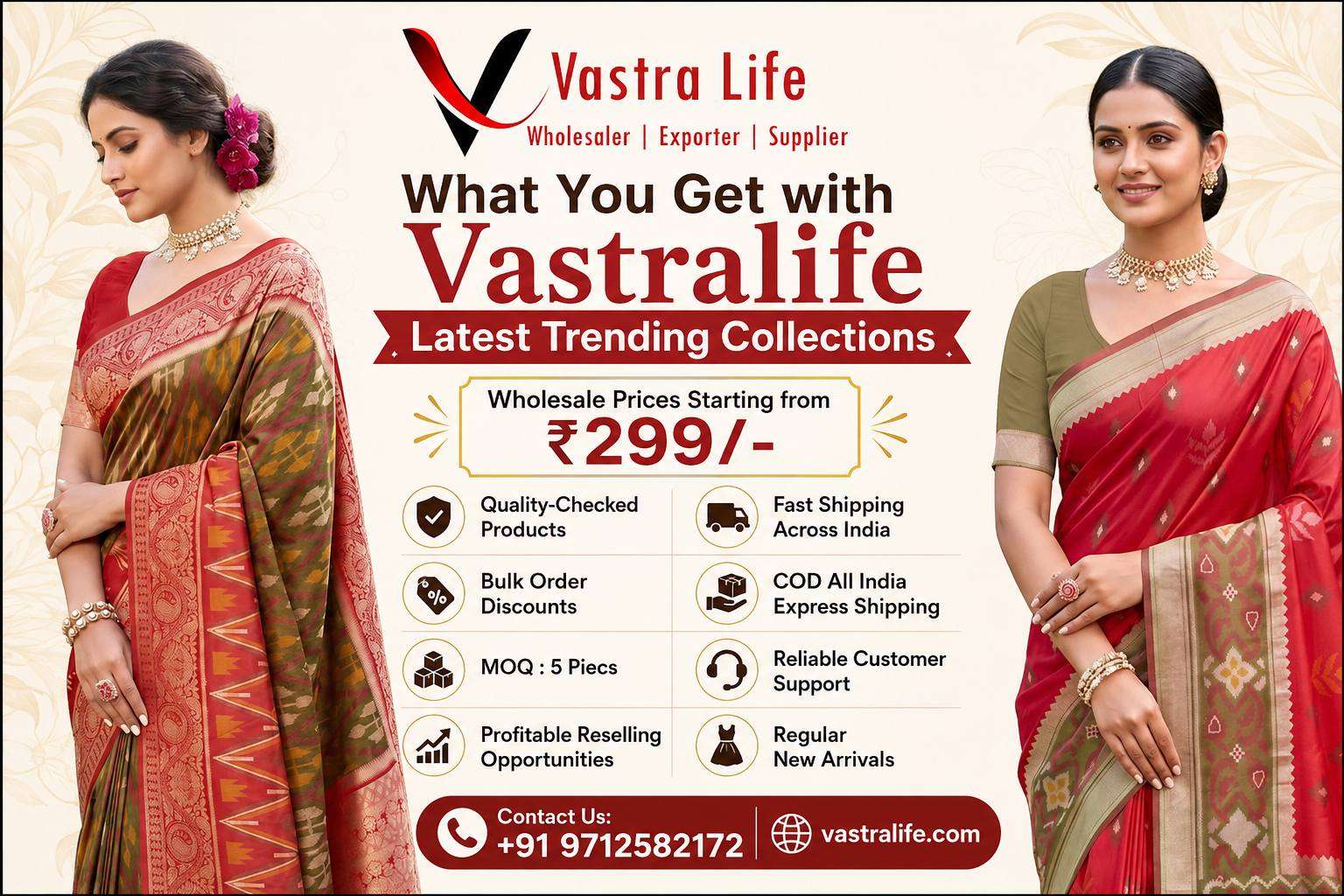 Fancy Saree Supplier Online 2026