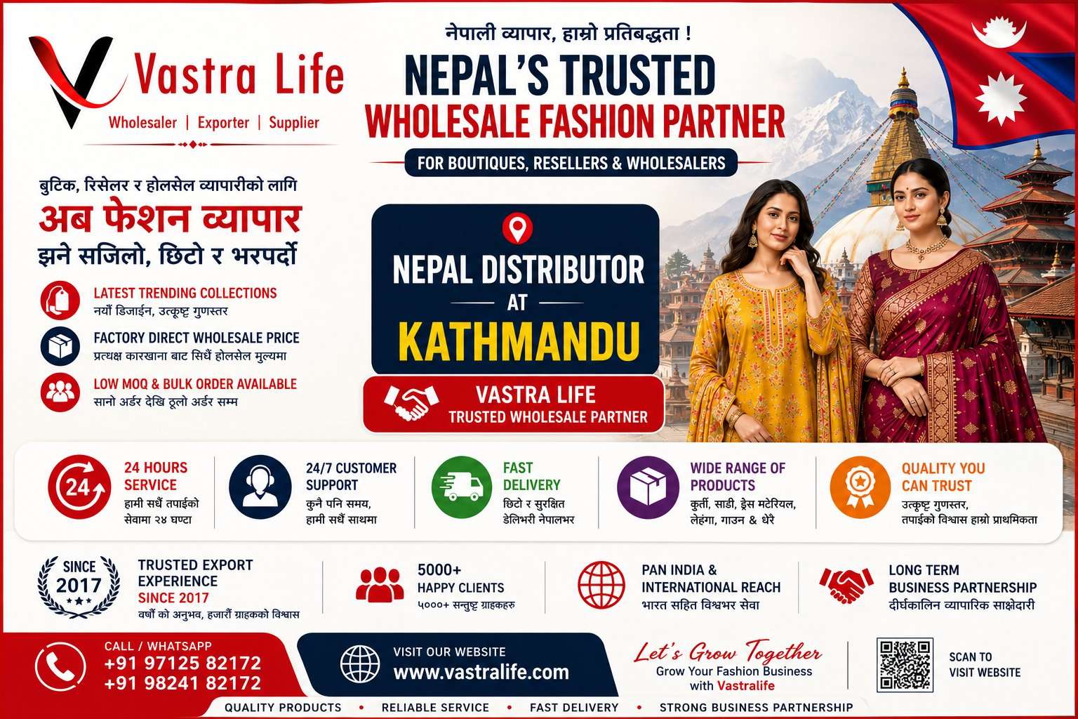 Wholesale Kurti Supplier in Nepal | Kathmandu Distributor for Boutiques, Resellers & Fashion Retailers