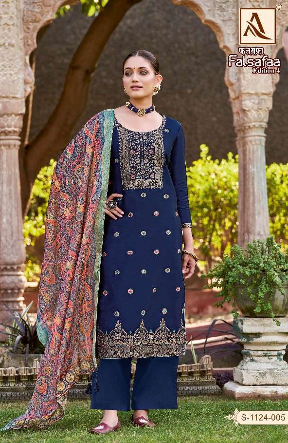 Alok Suit Launches New Designer Suits : Falsafaa - 4 