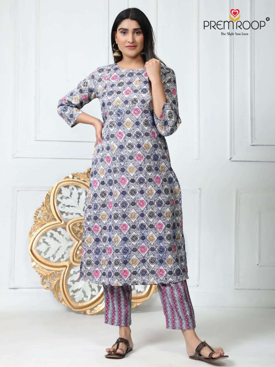 Premeroop Launches Kurti Pant Dupatta New Collection 