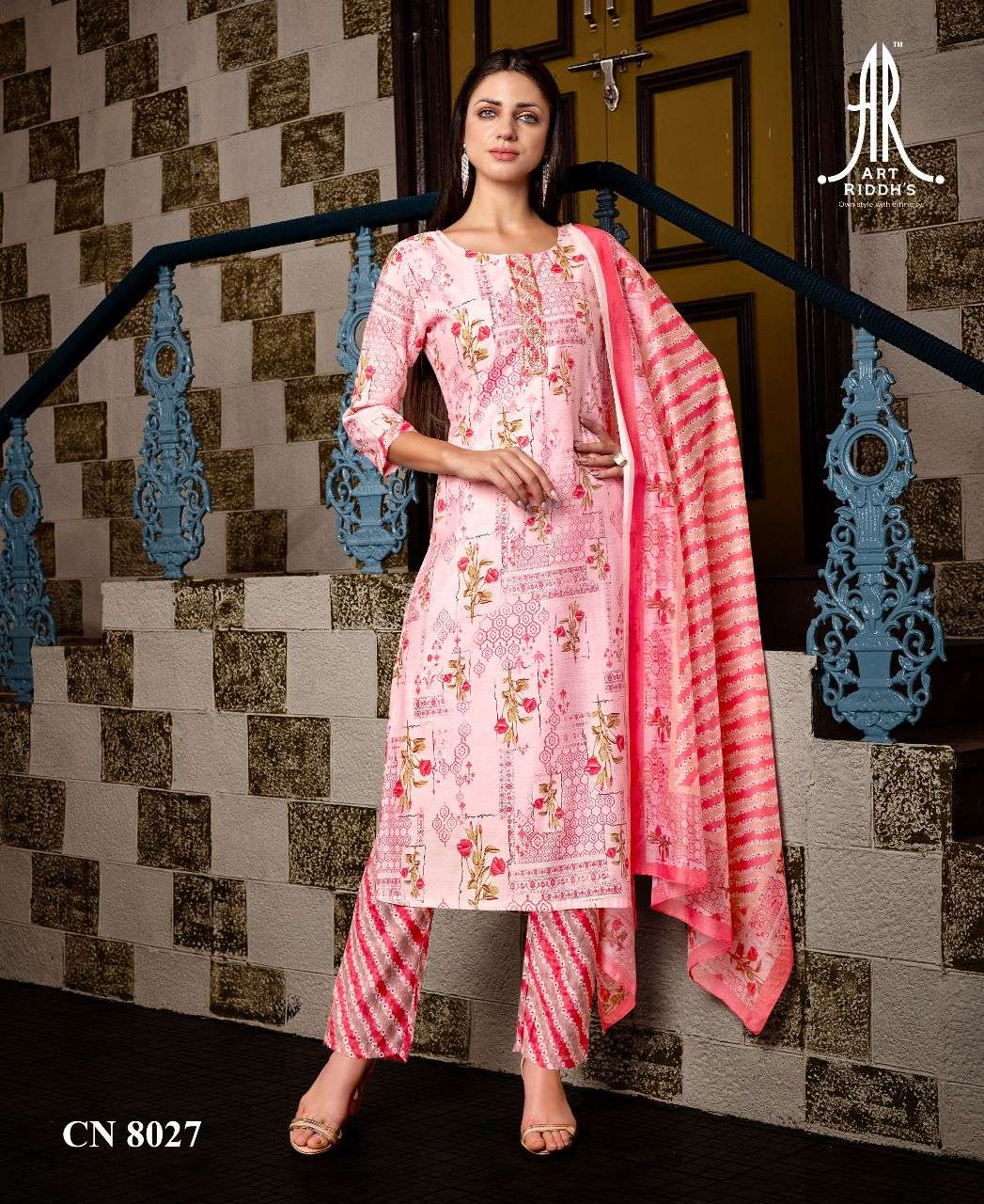 Artriddh Present Kurti Pant Dupatta  Collection