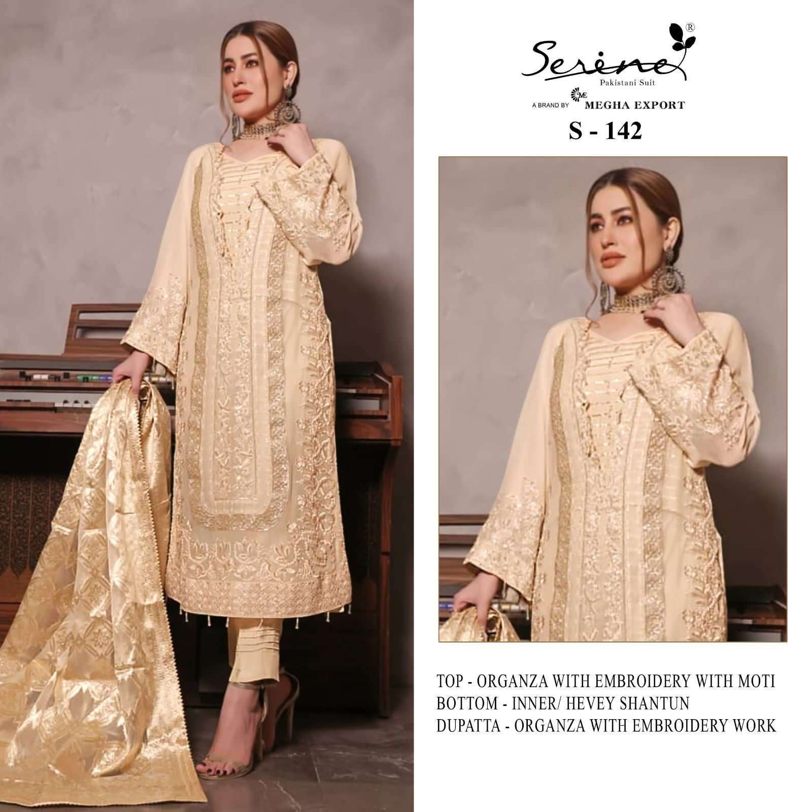 Serine Presents Organza  Heavy Embroidered Pakisthani Suit Collection 