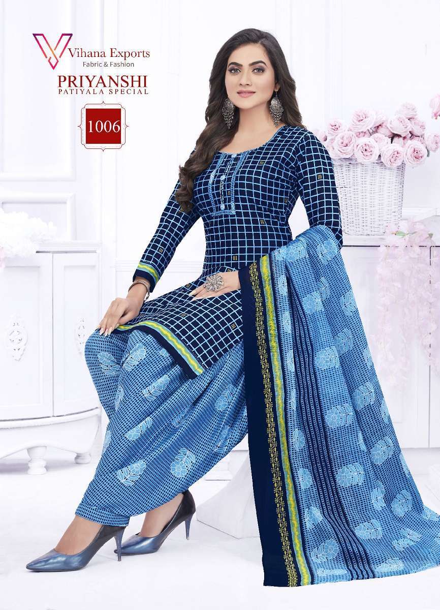 Vihana Priyanshi Patiyala Special  Dress Material wholesaler in surat