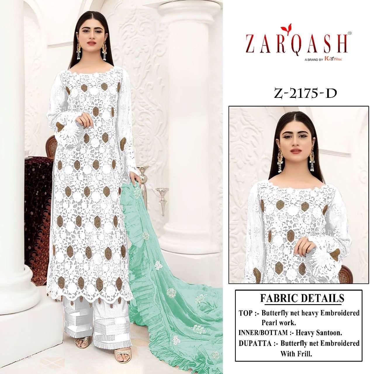 Zarqash presents Z 2175 Exclusive Pakistani Suit Wholesale in surat