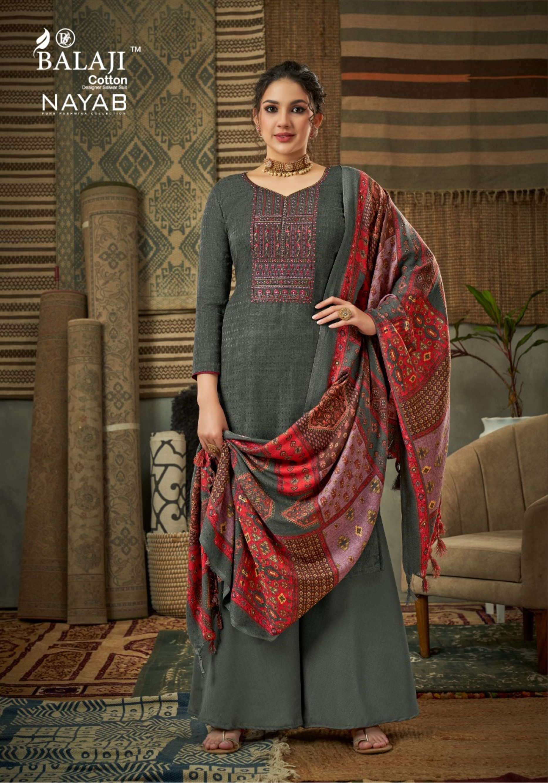 Balaji Nayab vol 1 Dress Materials wholesaler in india