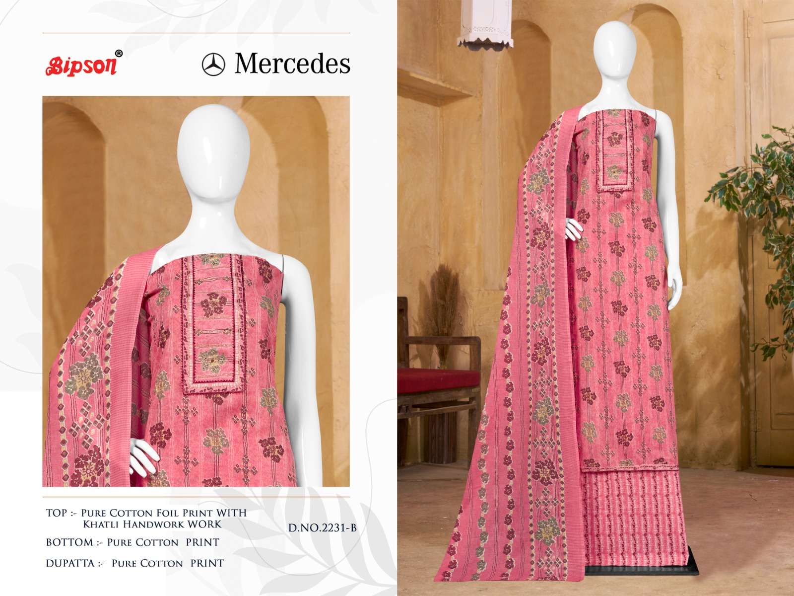 Bipson Mercedes 2231 Designer Cotton Dress Material Wholesaler online