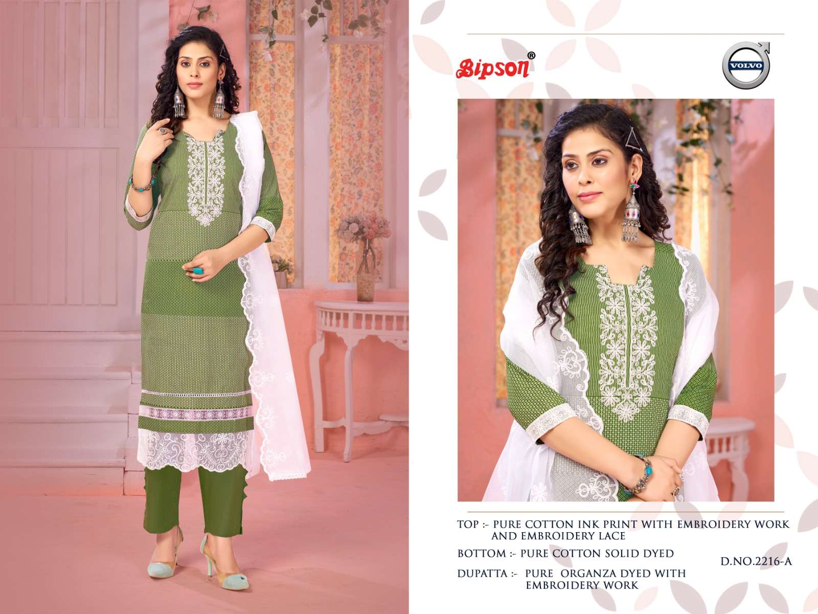 Bipson Volvo 2216 Embroidery Cotton Dress  material wholesaler in india