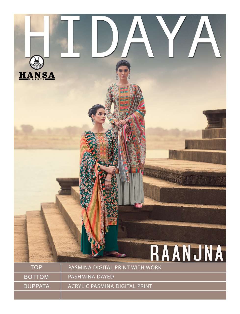 Hansa Hidaya Raanjna Pashmina Dress Material wholesaler in india