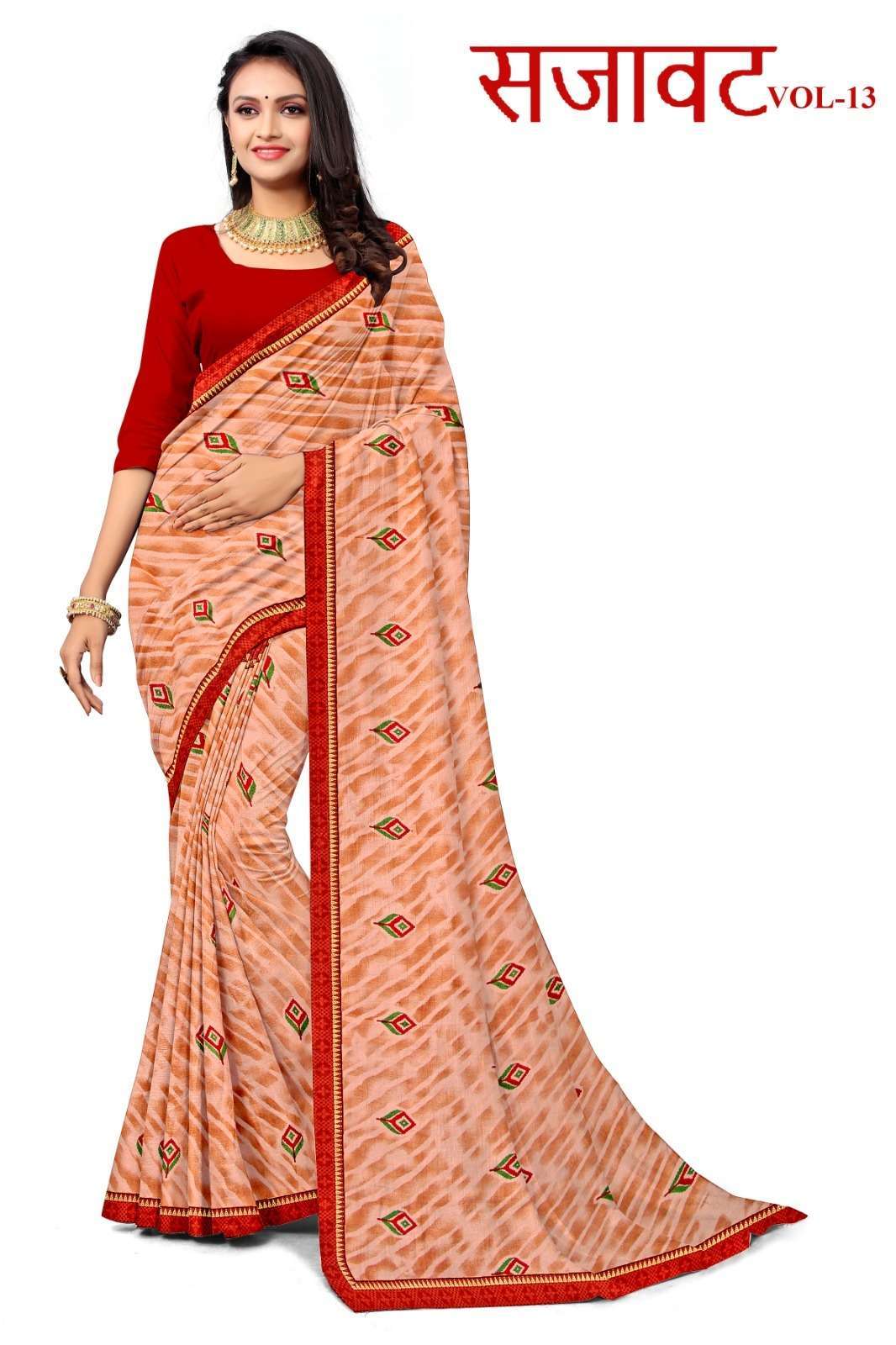 Buy GoSriKi with Blouse Piece Saree (SILK-COMBO-057_Multicoloured_Free  Size) at Amazon.in