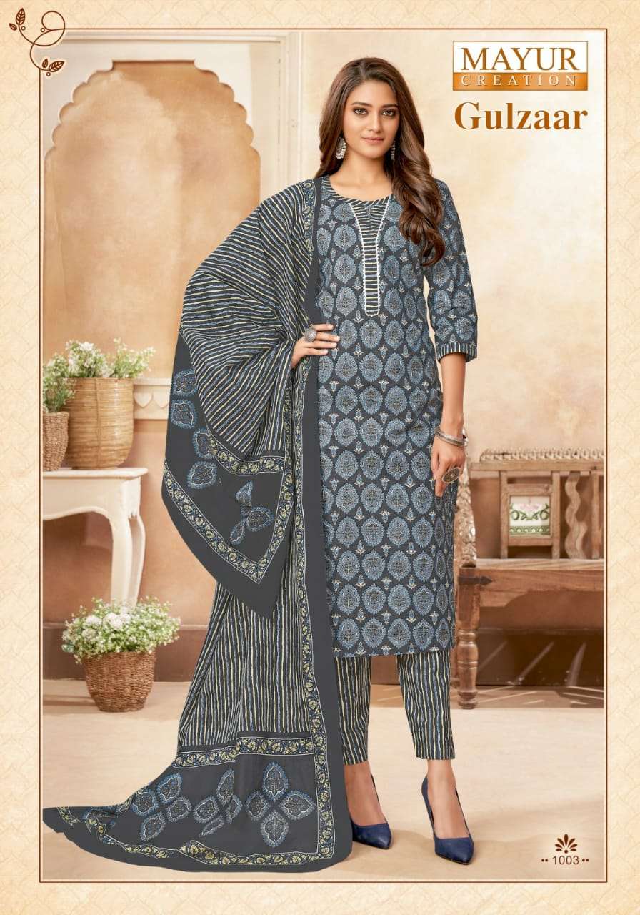 Mayur Gulzaar Vol 1 Casual Cotton Dress Material  wholesale Collection in india