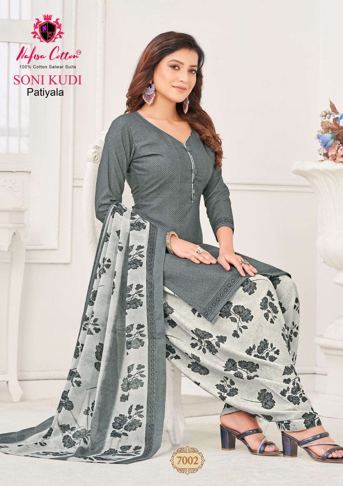 Nafisa Soni Kudi Vol 7 Karachi Cotton Dress Material  wholesale Collection online