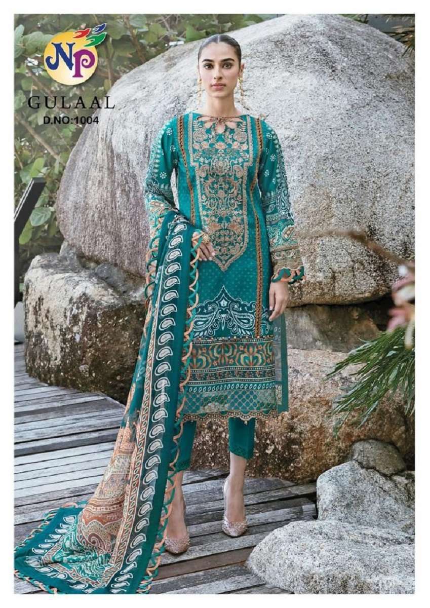 Nand Gopal Gulaal Karachi � pakistani  Dress Material wholesale market