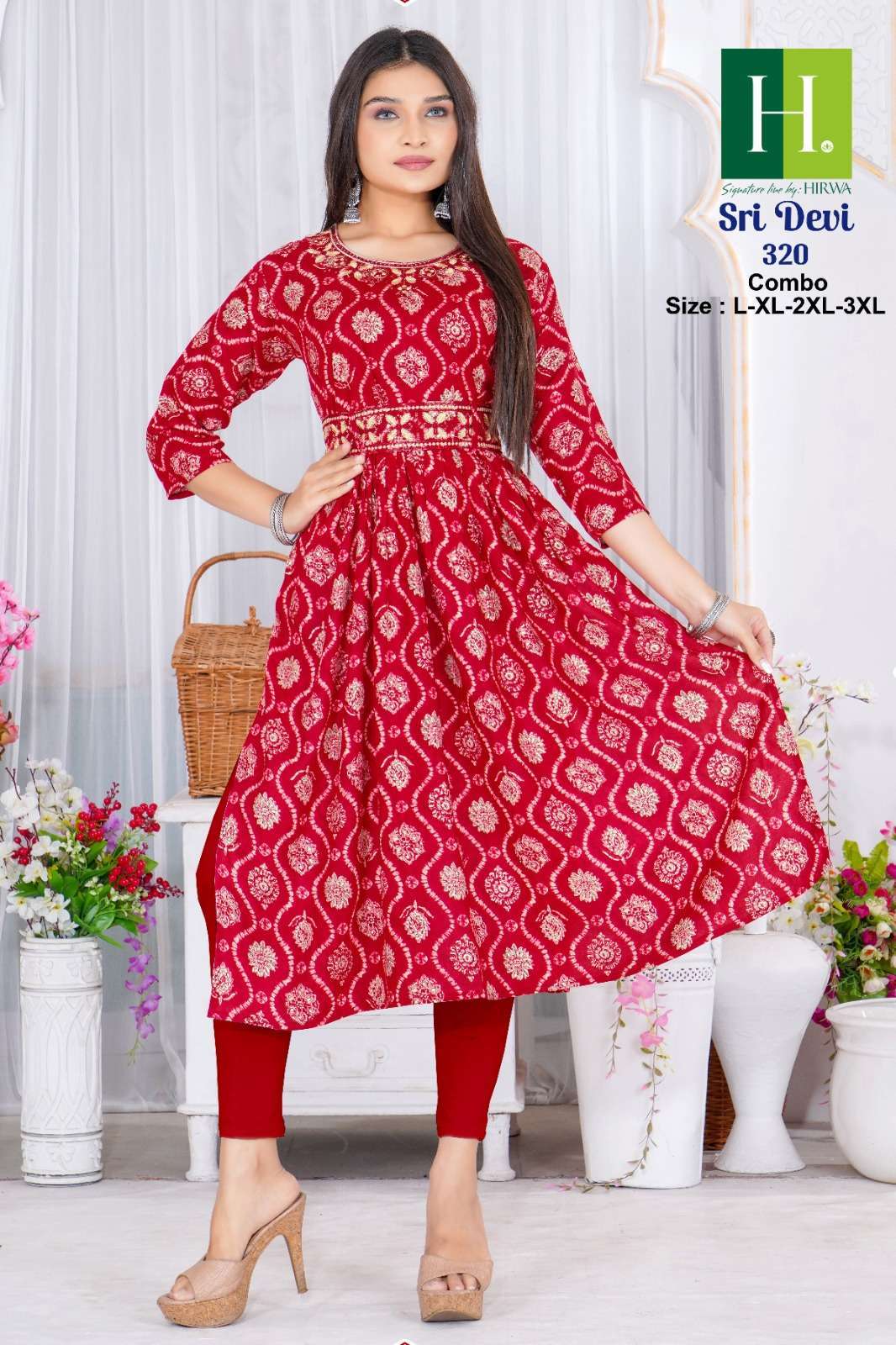 SRIDEVI 320 Naira Cut dresses wholesale market in surat