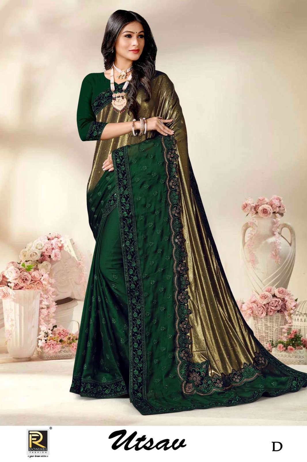 Fancy 2024 stone saree