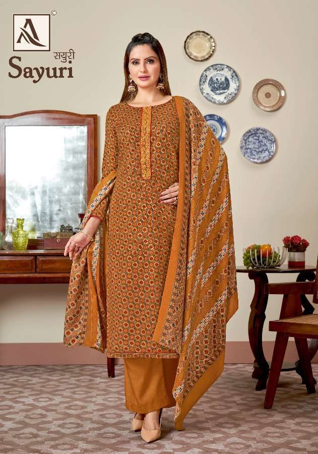 Pure Pashmina Dress Material at Rs 1150/piece | Pashmina Cloth Material in  Surat | ID: 24144748197