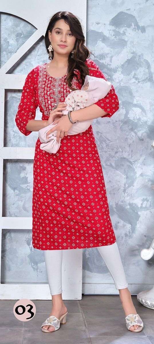 Rayon Feeding Kurti Anarkali Cut - Maternity Wear - Vasavi Fashion House |  Maternity Wear in Bengaluru