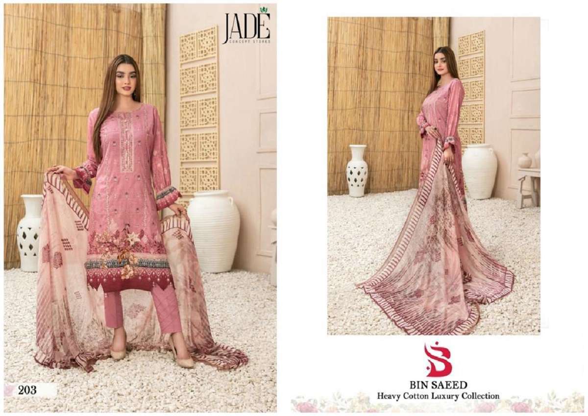 Jade Bin Saeed Vol-2 � Dress Material - Wholesale online collection