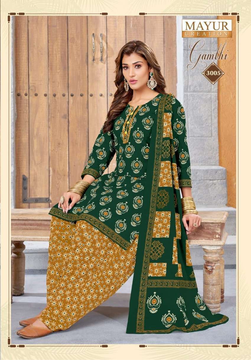 MAYUR CREATION TRADITIONAL VOL 4 COTTON DRESS MATERIAL