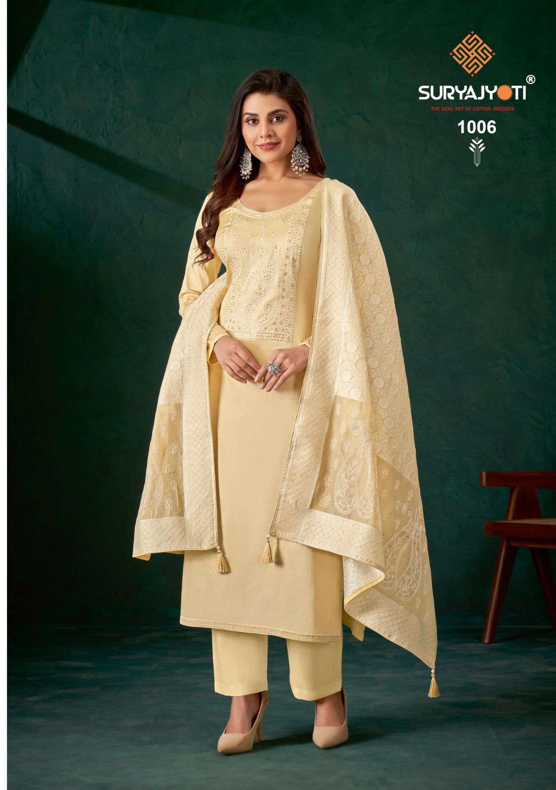 Suryajyoti Khaab Vol-1 dress material wholesale