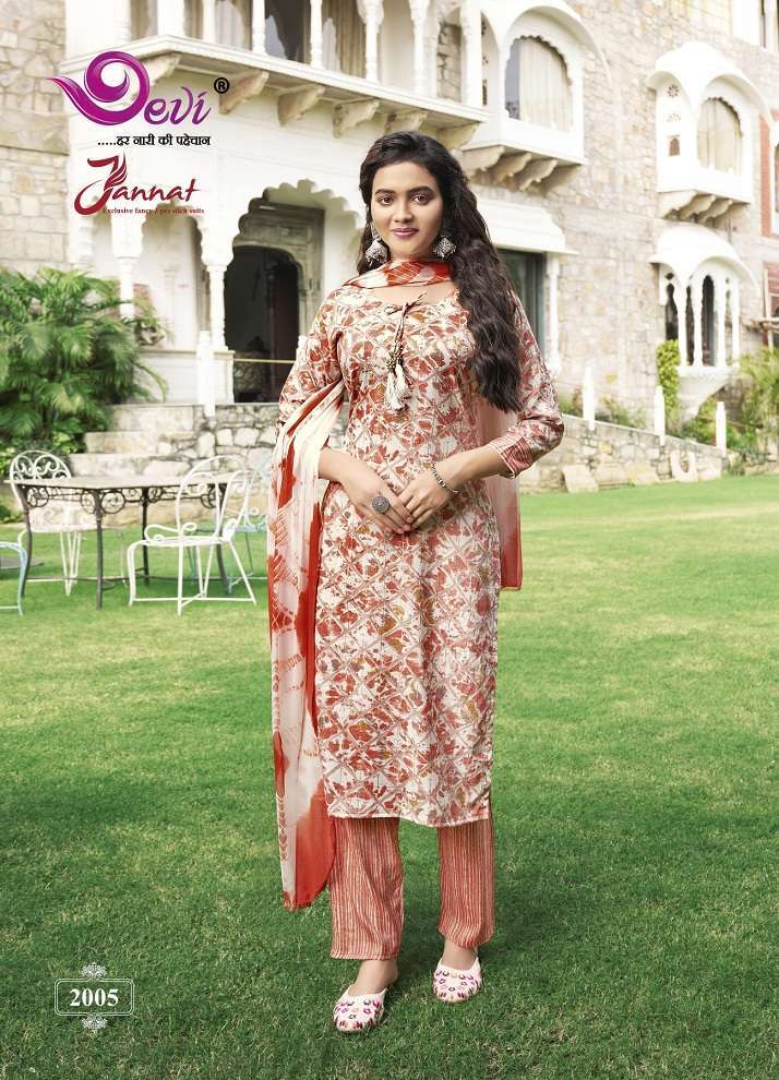Devi Jasmine Rayon Printed Anarkali Kurti Pant With Dupatta Collection