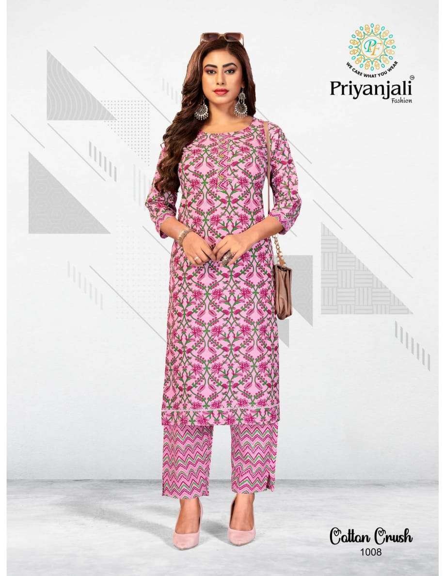 priyanjali fashion cotton crush kurti wholesale 2023 09 16 17 08 05