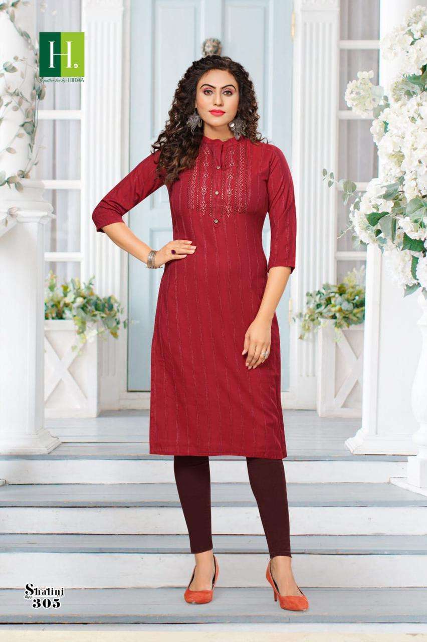 HIRWA SHALINI vol-3 Kurti Wholesale