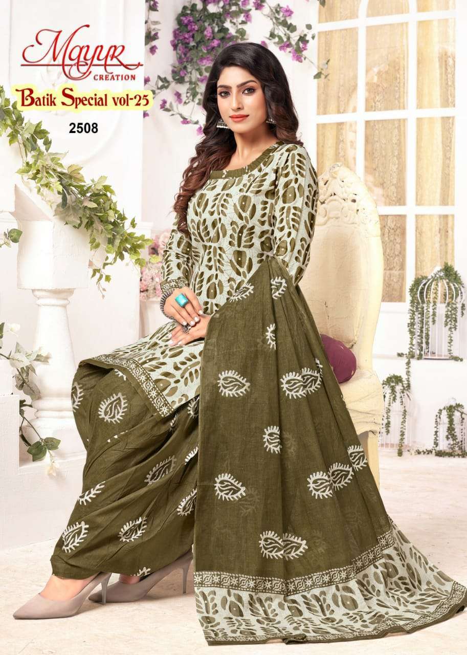 Buy Printed Cotton Dress Material At Wholesale Rate From Manufacturer And  Supplier | Surat | Pali |