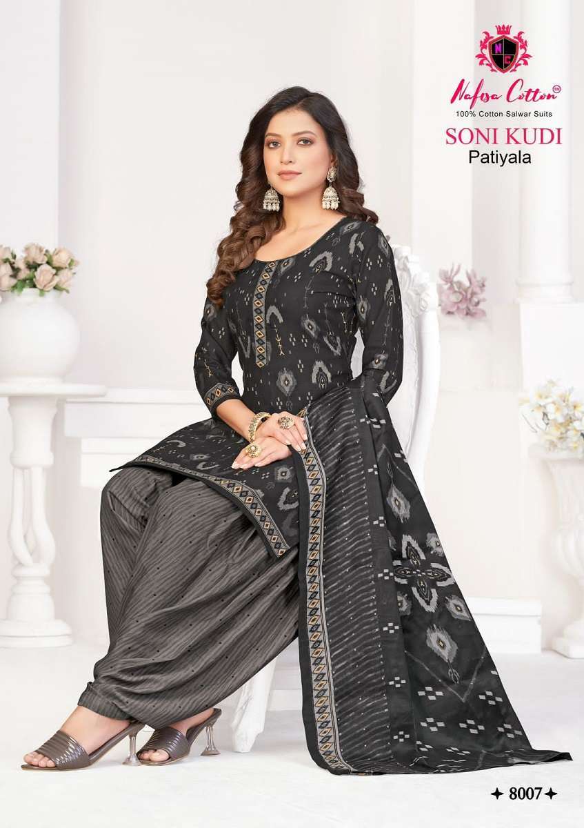 Nafisa Soni Kudi Patiyala Vol-1 cotton dress material wholesale India 