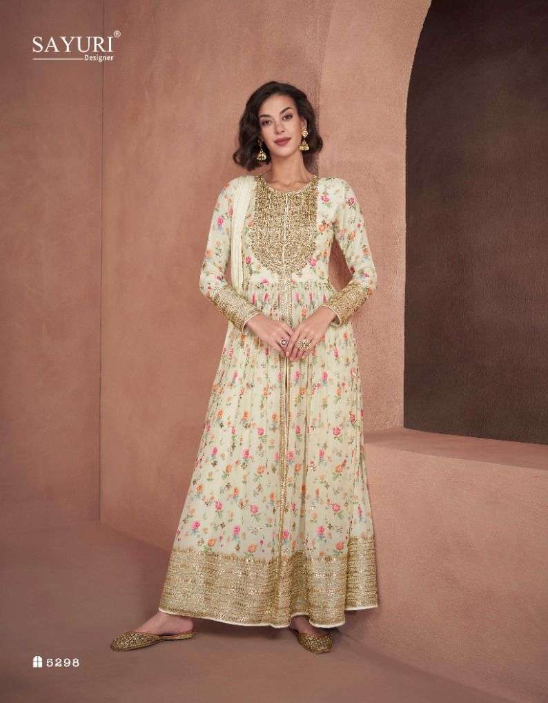 Vivek fashions Mastani Dress Material ( 4 Pcs Catalog ) | Mastani dress,  Fancy dress online, Dress materials
