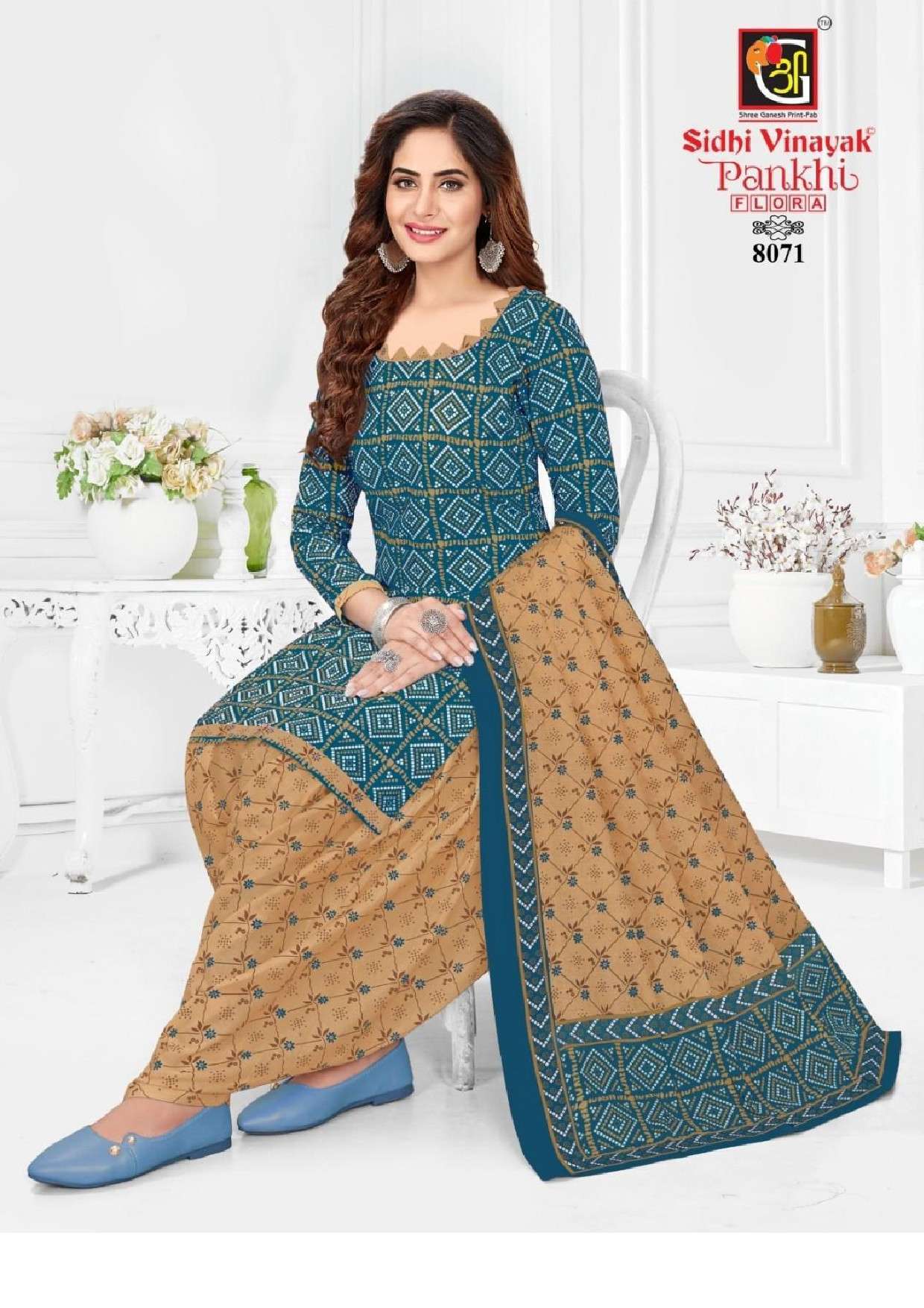 Sidhi Vinayak Pankhi Flora Vol-1 wholesale dress material manufacturer in surat