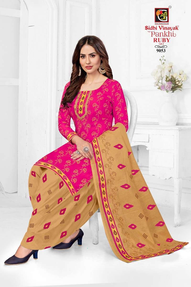 Sidhi Vinayak Pankhi Rubi Vol-2 Cotton  Dress Material Wholesale with price 