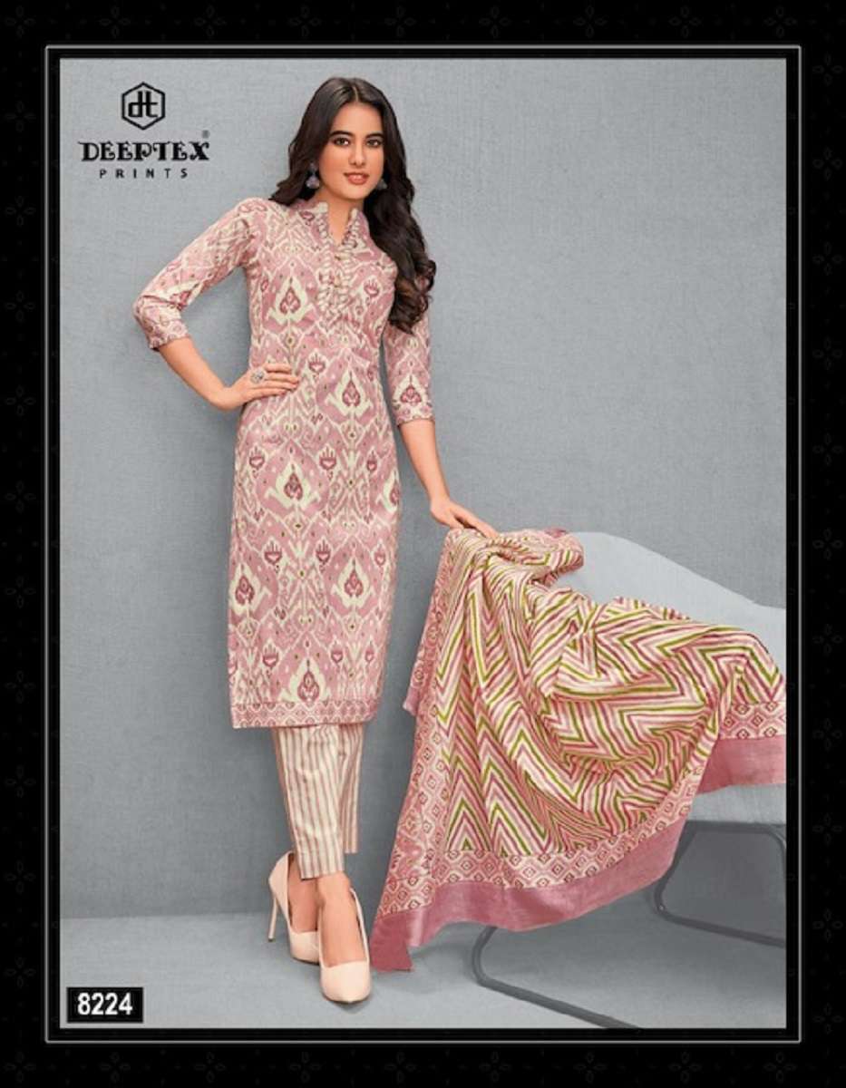 Deeptex Miss India Vol-82 -Dress Material -Dress Polyester