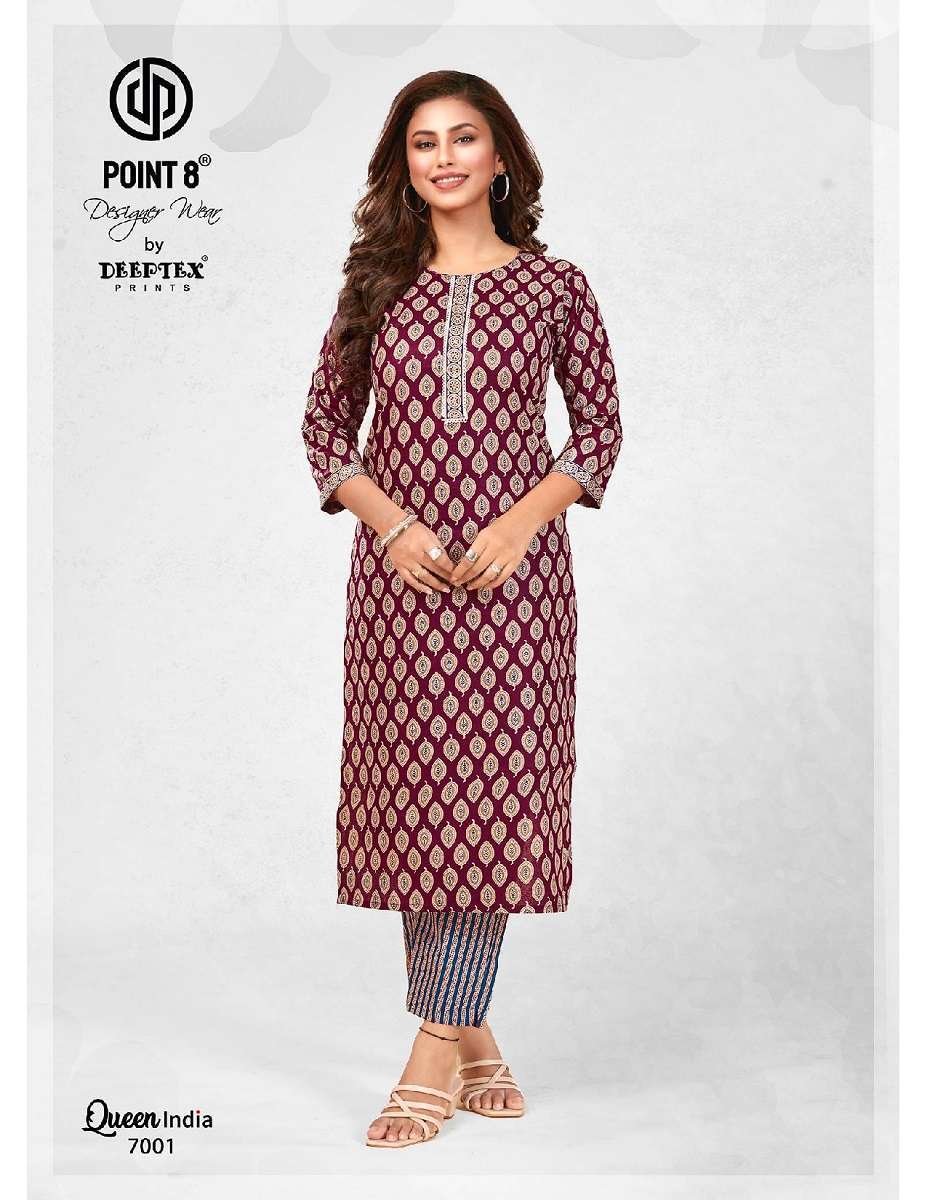 Deeptex Queen India Vol-7 -Kurti With Pant -readymade dress Wholesale Collection