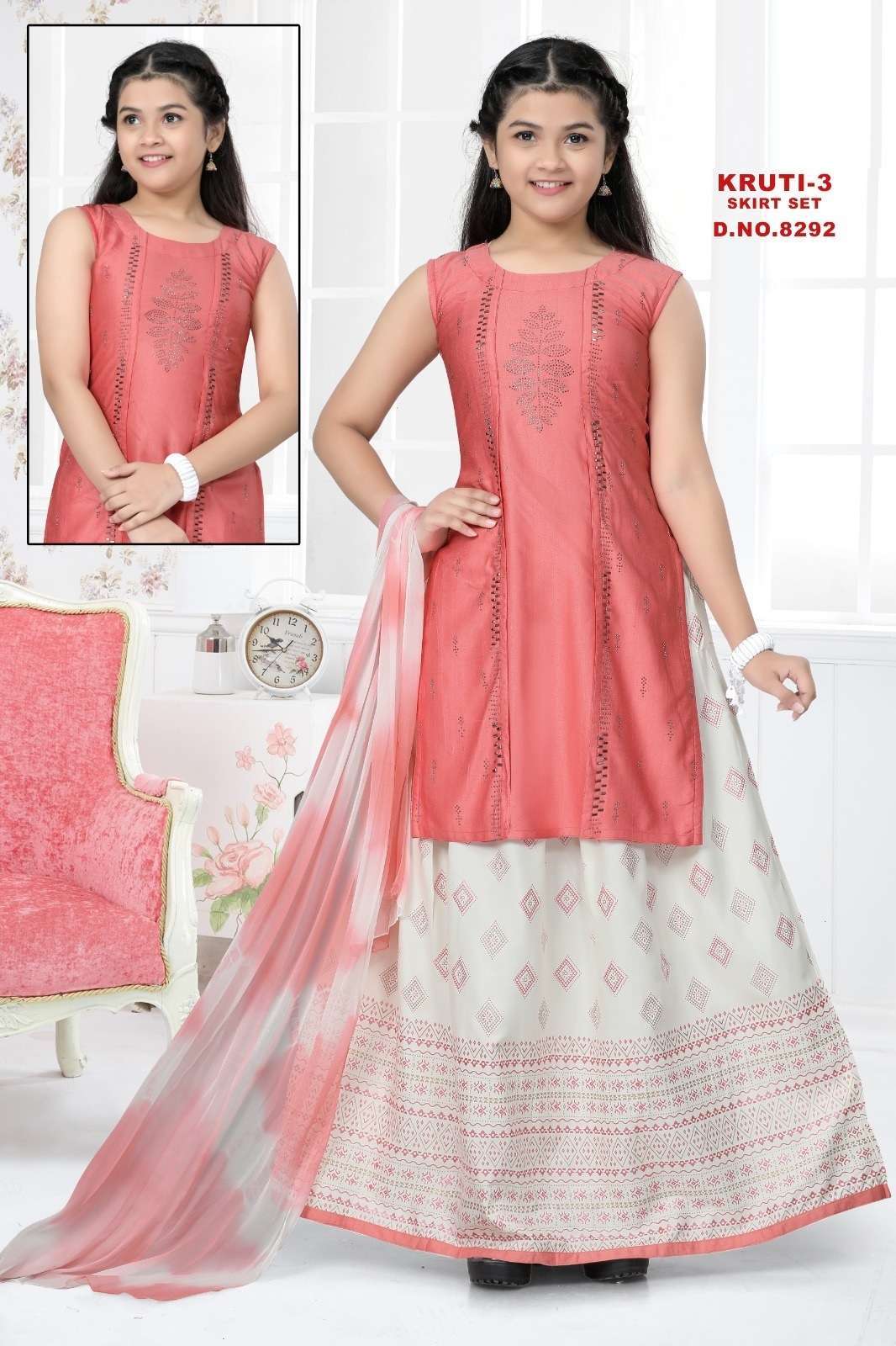 Cotton Printed 1061 Ladies Skirt Kurti Dress at Rs 1000 in Hanumangarh |  ID: 19141594191
