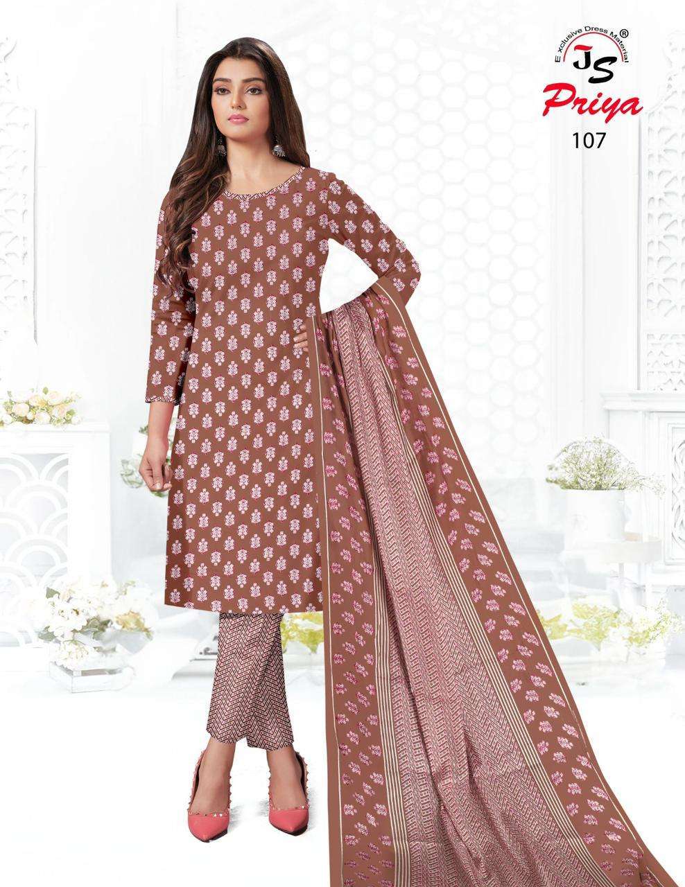 Js Priya Rayon Pulse Vol-1 � Dress Material  Dress Material Shops Karachi