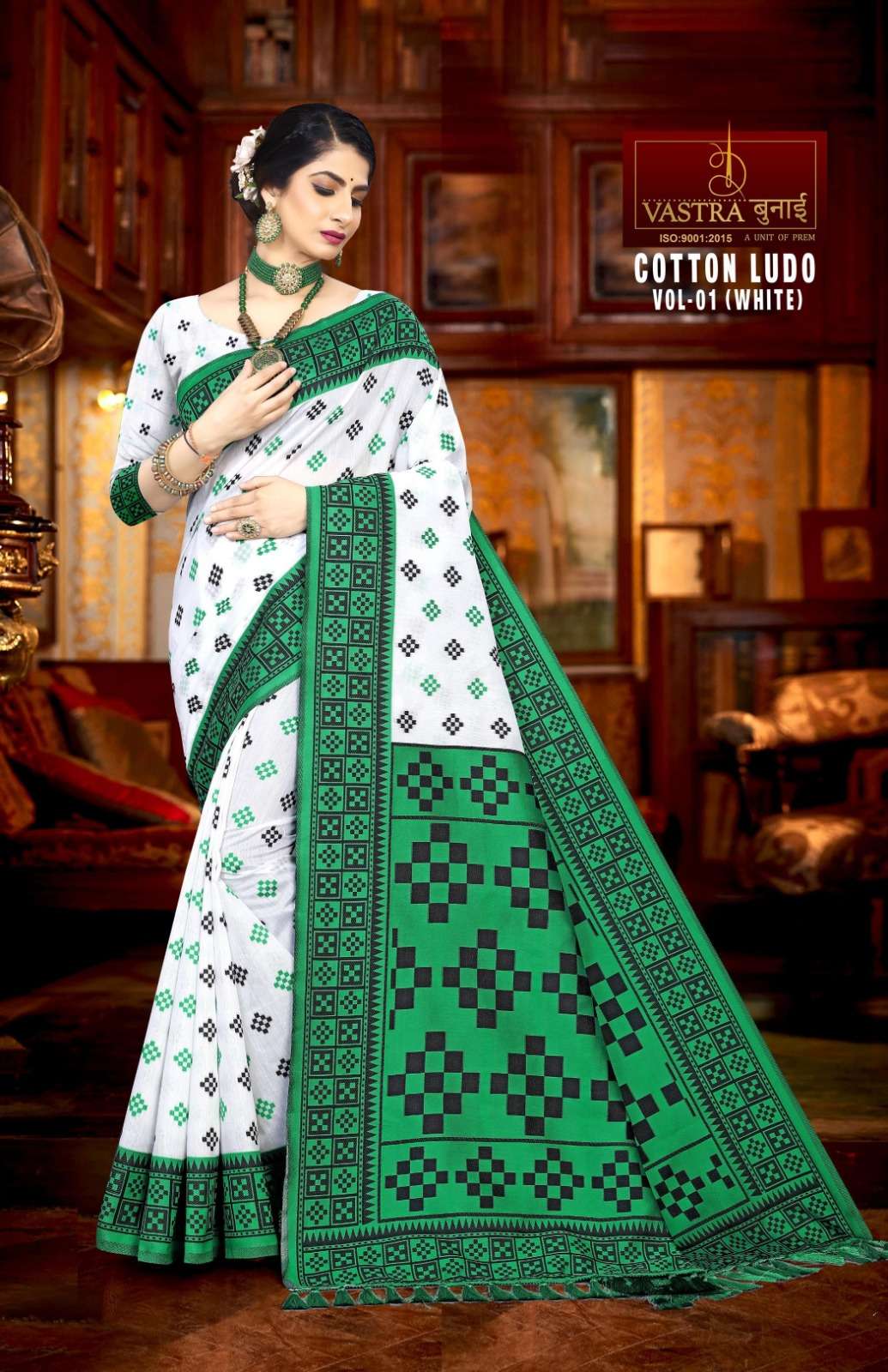vastra bunai COTTON LUDO (WHITE) VOL 1 Saree Fashion Sarees Wholesale India