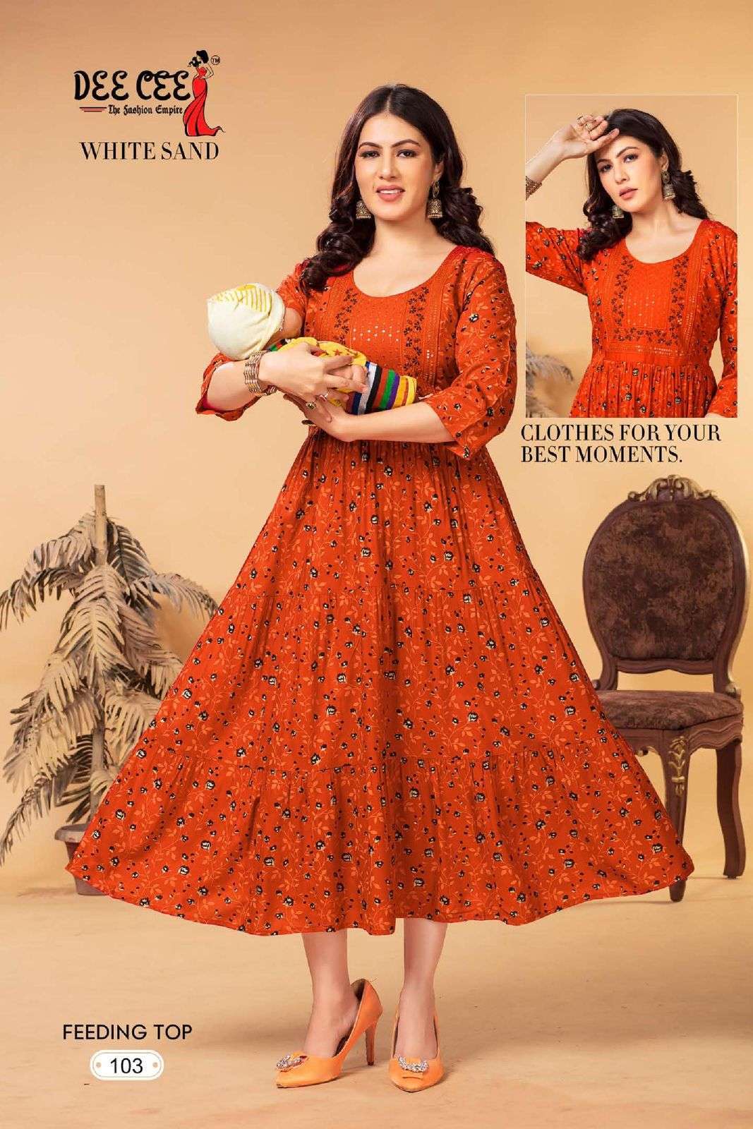 Buy Pochampally double ikkat SICO fabric for blouses, kurtis/kurtas,  Lehangas Size - 1M at Amazon.in