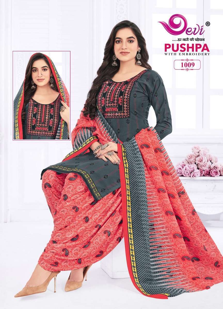 Devi Pushpa Vol-1 Dress materials suppliers in ahmedabad