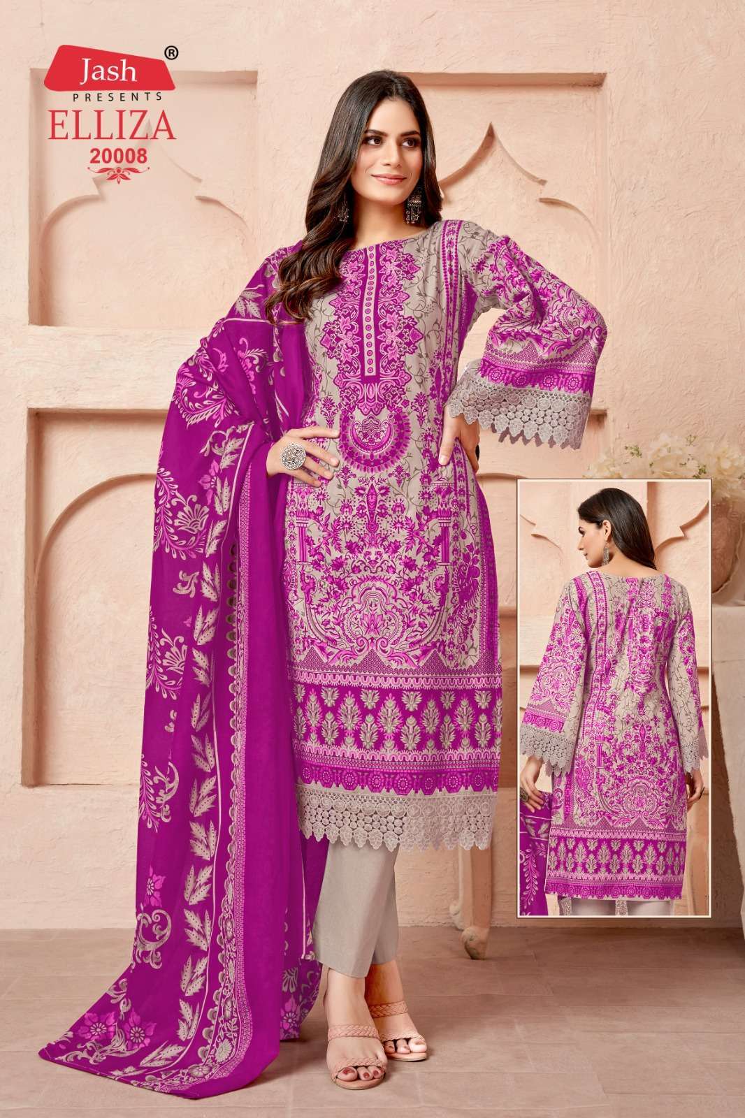Jash Elliza Vol 20 Cotton Dress Material Surat wholesale suppliers