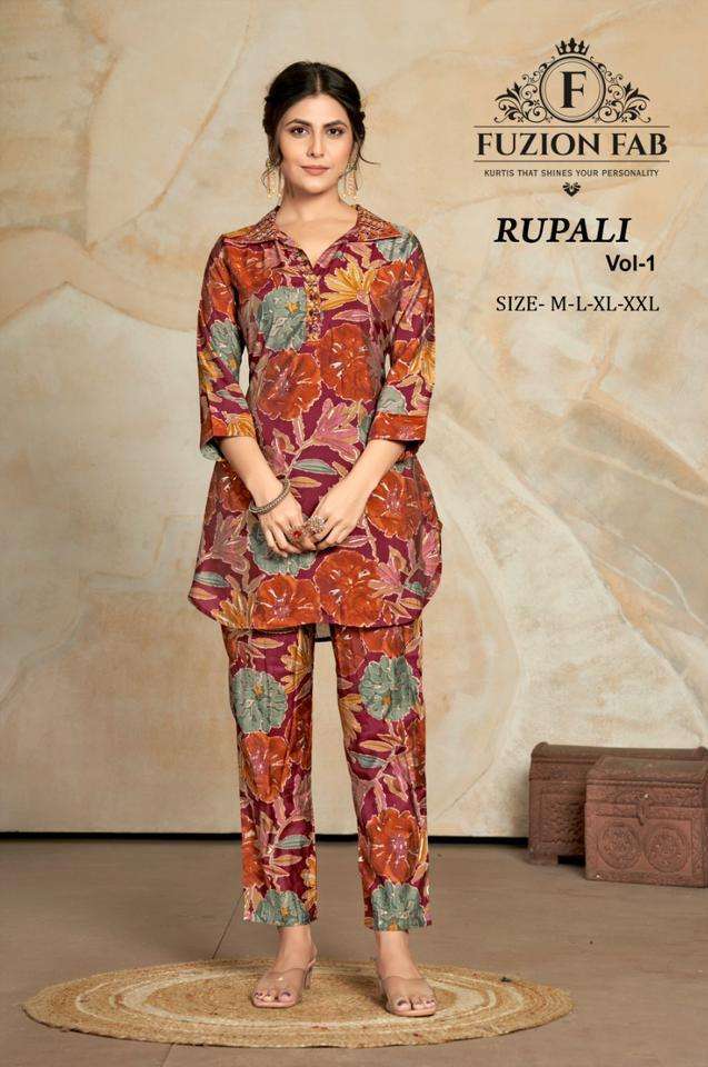 RUPALI CO ORD SET Kurti wholesale price in Surat