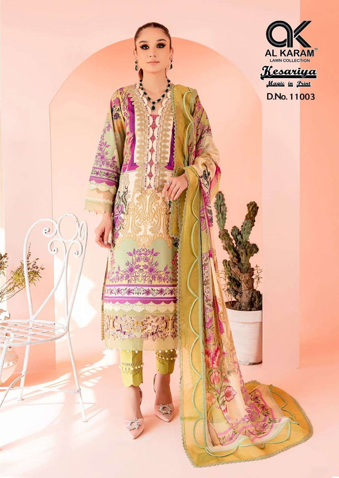 Al Karam Kesariya Vol 11 Cambric Cotton Dress material market in Ahmedabad