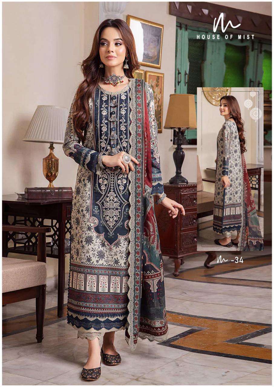 Iris Afsana Karachi Cotton Exclusive Designers Dress Material:  Textilecatalog