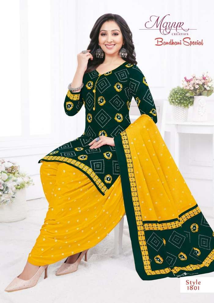 Mayur Bandhani Special Vol-18 Surat wholesale market for dress materials