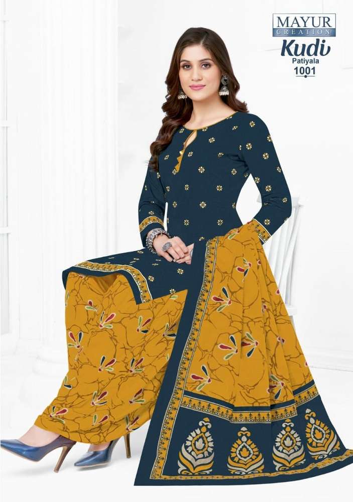 Mayur Khushi Vol-59 Daily Wear Cotton Dress Material at Rs 345 / Piece in  Hyderabad