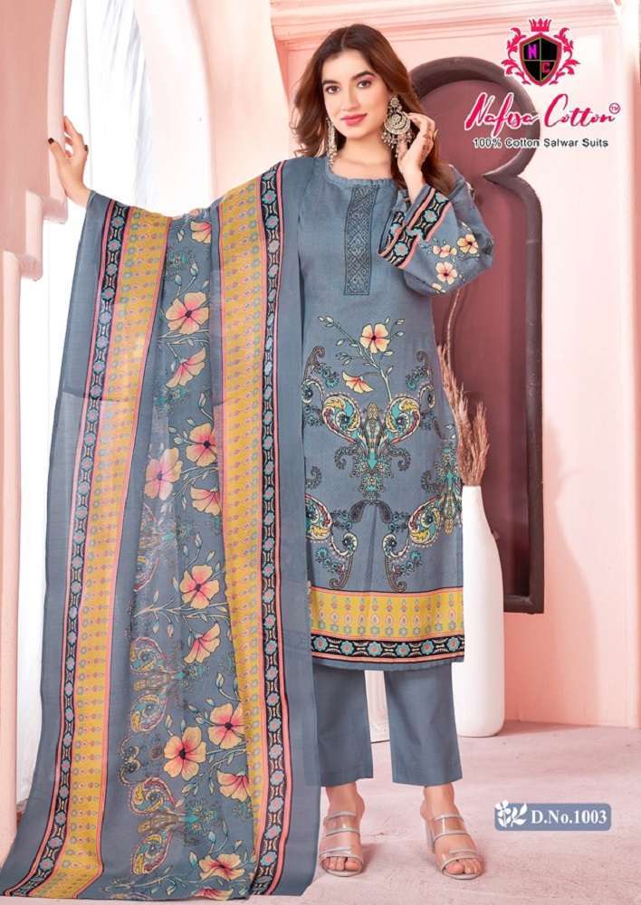 Nafisa Mahek Vol-1 Wholesale dress materials