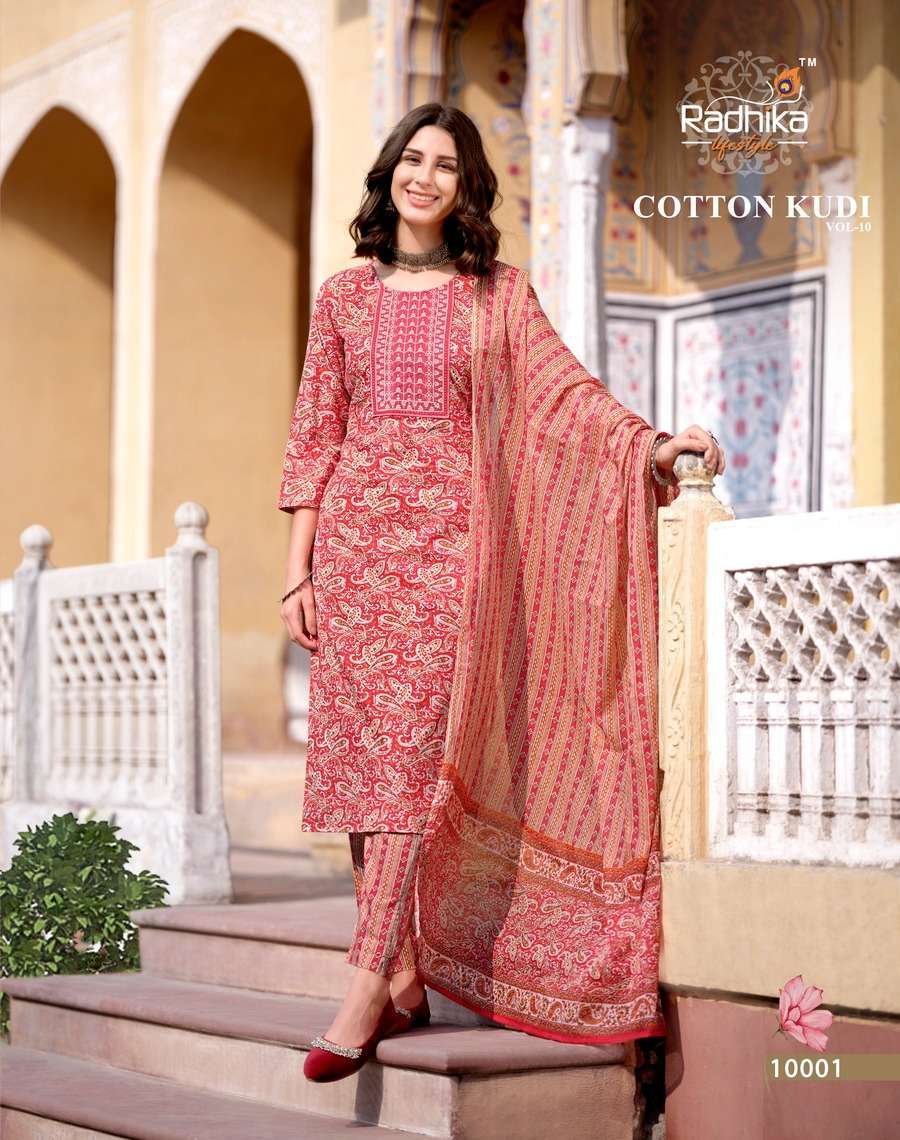 RADHIKA LIFE STYLE Cotton kudi vol -10 kurtis wholesale Jaipur