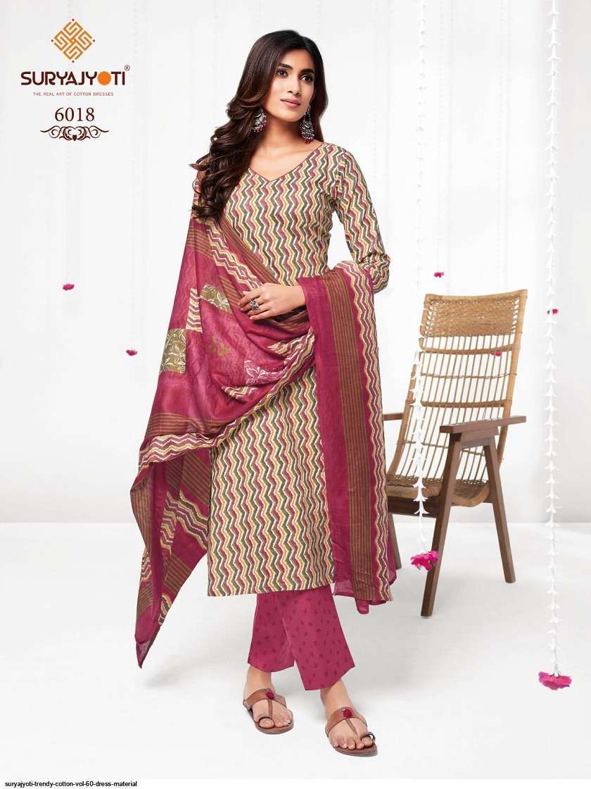 Suryajyoti Trendy Cotton Vol-60 Wholesale designer dress materials in Jaipur